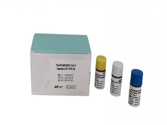 FluA/ FluB/ SARS-CoV-2 Real-time RT-PCR Kit