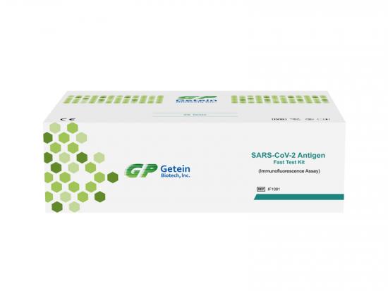 COVID-19  Antigen Fast Test Kit Immunofluorescence Assay