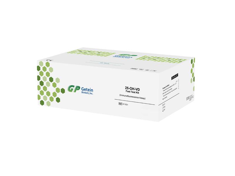 Chinese Testosterone Fast Test Kit (Immunofluorescence Assay) Suppliers