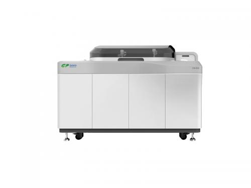 Leading CM-800 Clinical Chemistry Analyzer Manufacturer