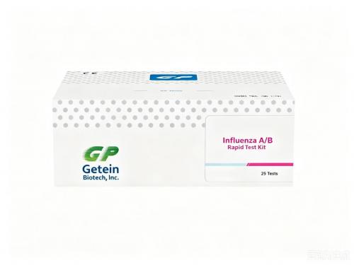 Influenza A/B Rapid Test Kit