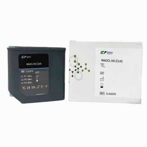 MAGICL HA (CLIA) Test Kit