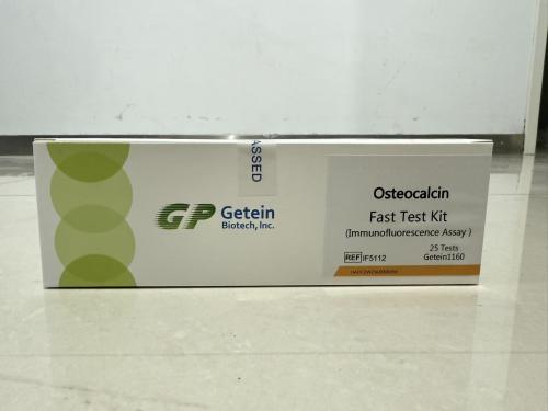 Leading Osteocalcin Fast Test Kit (Immunofluorescence Assay) Manufacturer