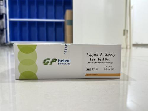 Leading H. pylori Antibody Fast Test Kit (Immunofluorescence Assay) Manufacturer