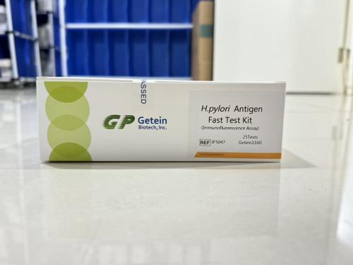 Leading H. Pylori Antigen Fast Test Kit (Immunofluorescence Assay) Manufacturer