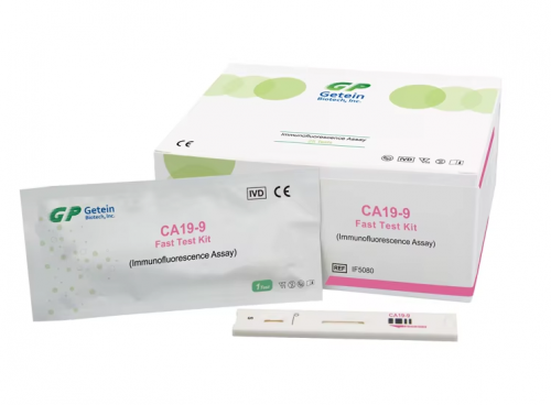 Leading CA19-9 Fast Test Kit (Immunofluorescence Assay) Manufacturer