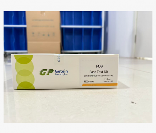 Leading FOB Fast Test Kit (Immunofluorescence Assay) Manufacturer