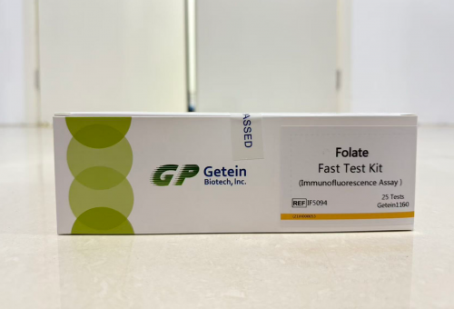 Folate Quantitative POC fast test kit