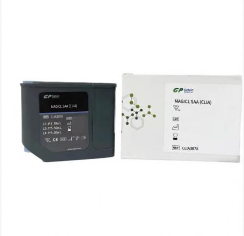 MAGICL SAA (CLIA) Test Kit