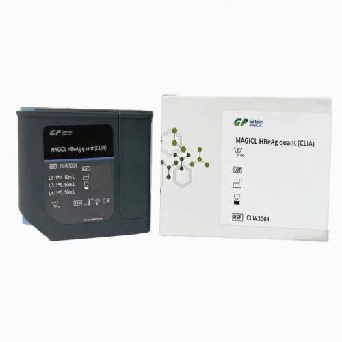 MAGICL HBeAg quant (CLIA) Test Kit