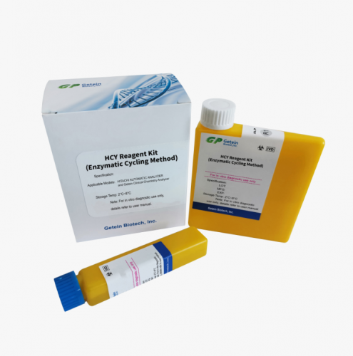 HCY Reagent Kit