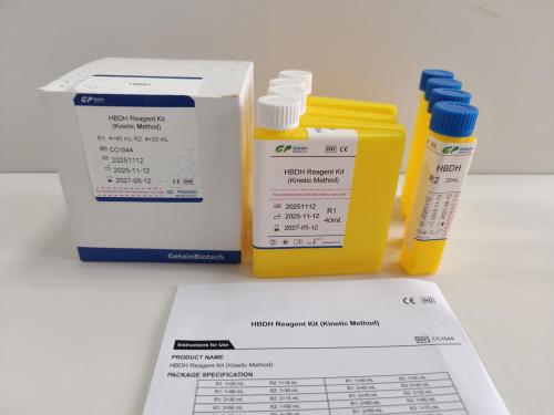 HBDH Reagent Kit
