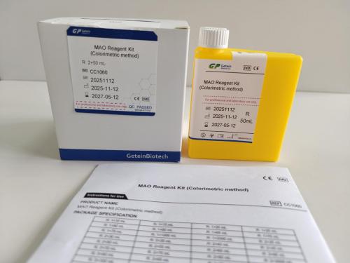 MAO Reagent Kit