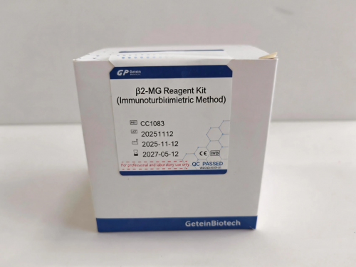 β2-MG Reagent Kit