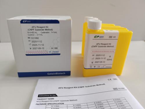 AFU Reagent Kit
