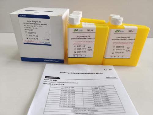 Lp(a) Reagent Kit