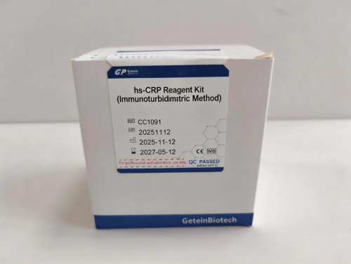 hs-CRP Reagent Kit