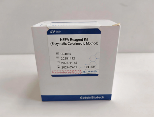 NEFA Reagent Kit