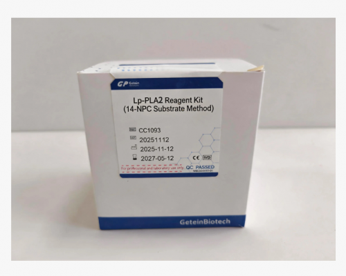 Lp-PLA2 Reagent Kit