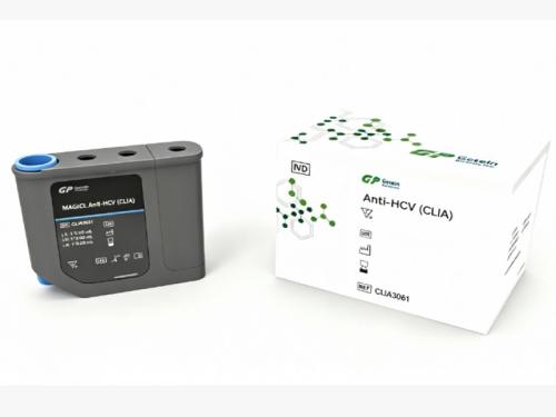 MAGICL Anti-HCV (CLIA) Test Kit