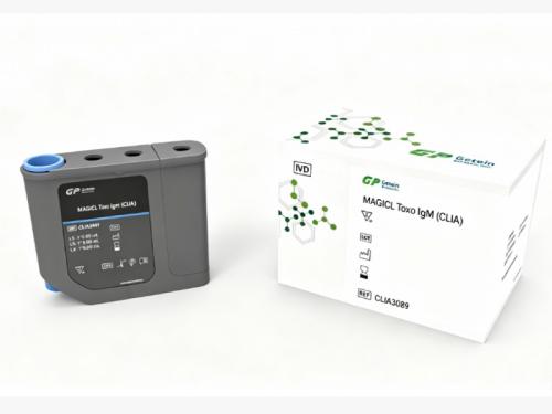 MAGICL Toxo IgM (CLIA) Test Kit