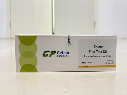Folate Quantitative POC fast test kit