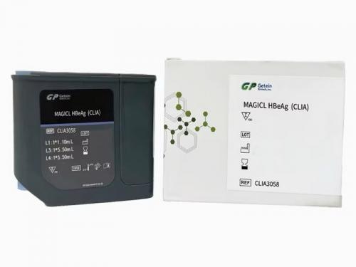 MAGICL HBeAg (CLIA) Test Kit