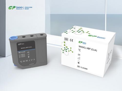 MAGICL HBP (CLIA) Test Kit