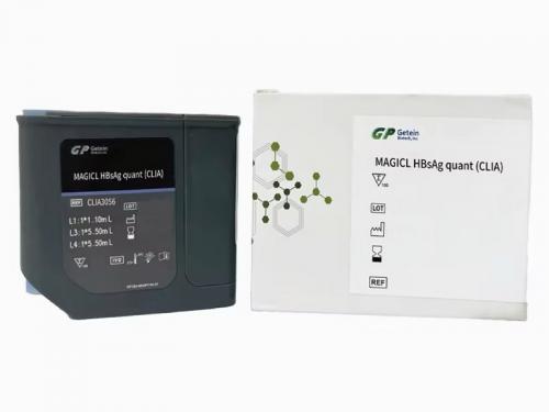 MAGICL HBsAg quant (CLIA) Test Kit
