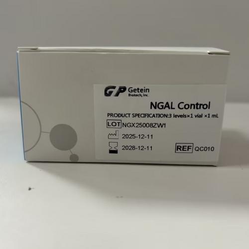 NGAL