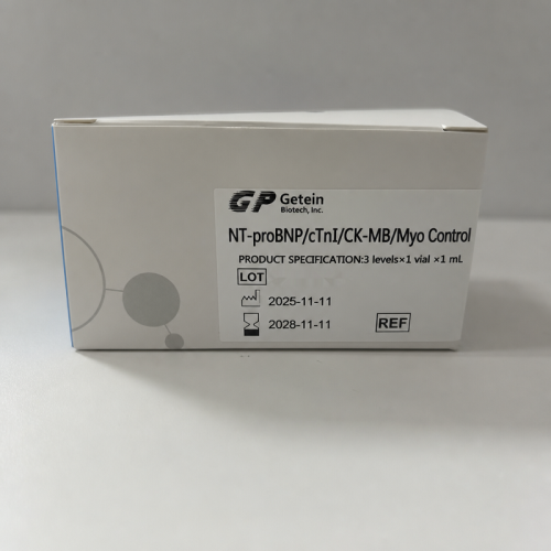 NT-proBNP/cTnI/CK-MB/Myo