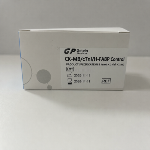 CK-MB/cTnI/H-FABP