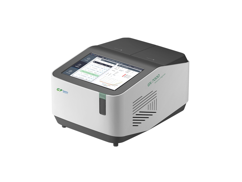 Molecular Diagnostics