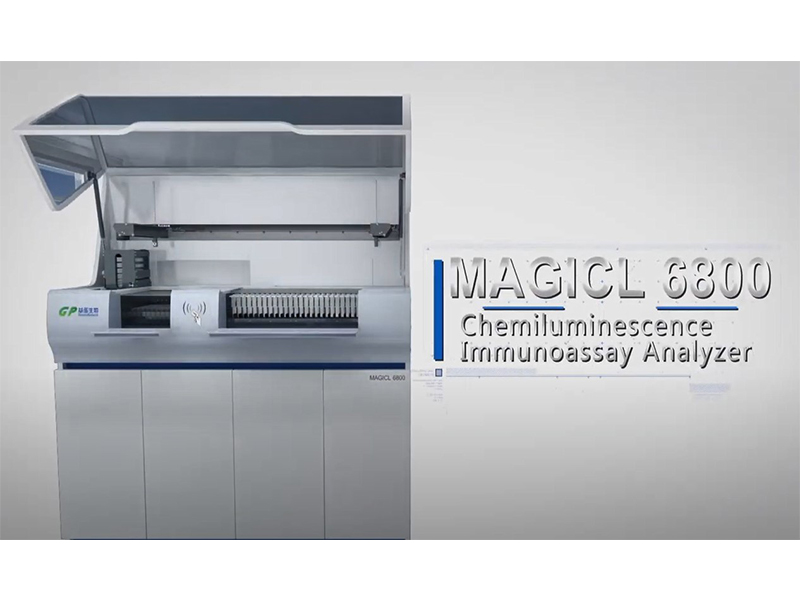 Getein MAGICAL 6800 Chemiluminescence Analyzer Introduction