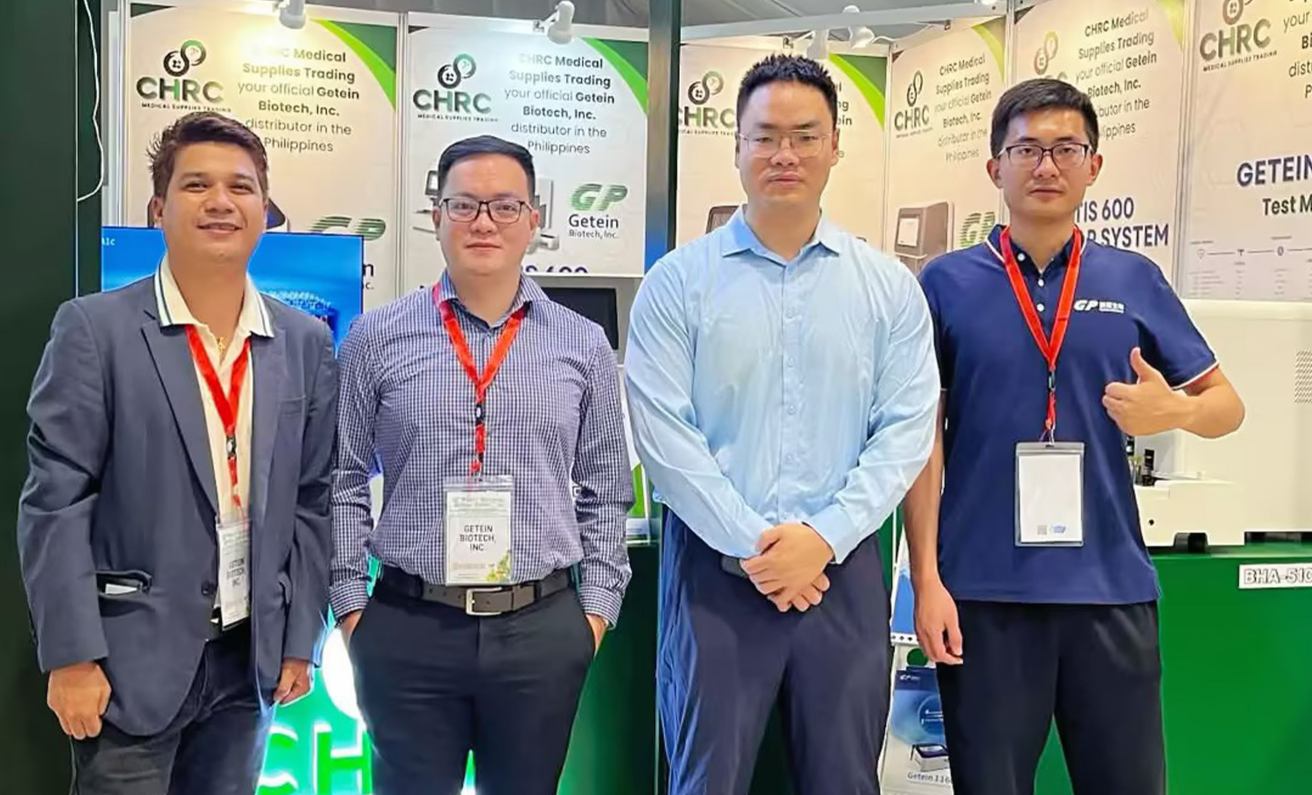 Getein Shines at PAMET Annual！