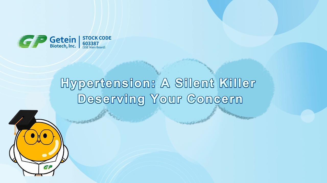 Getein Hypertension Testing Solution