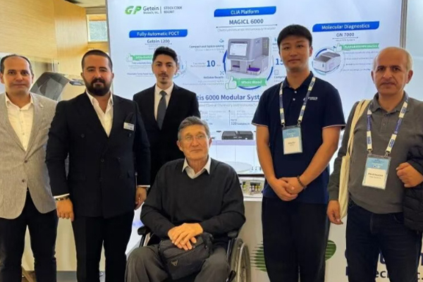 Getein Biotech: Innovation on Display at TBS！