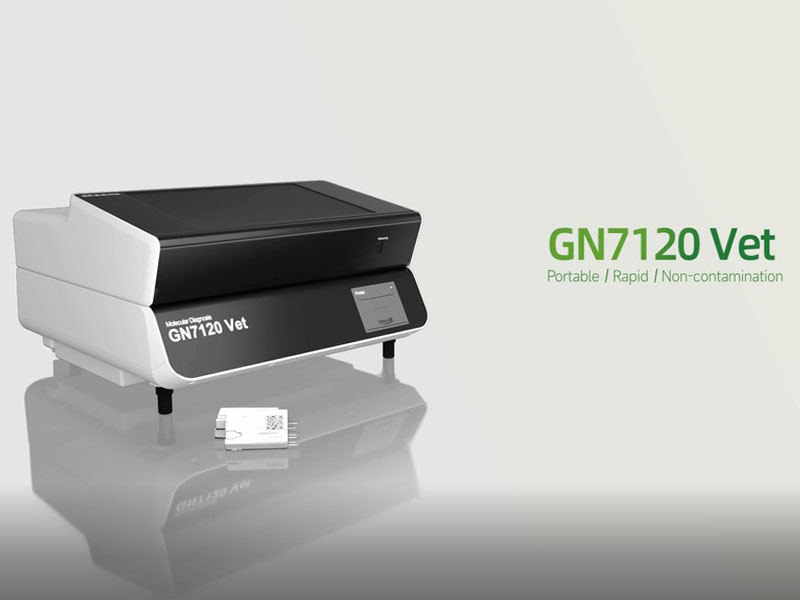 GN 7120 Vet PCR Analyzer