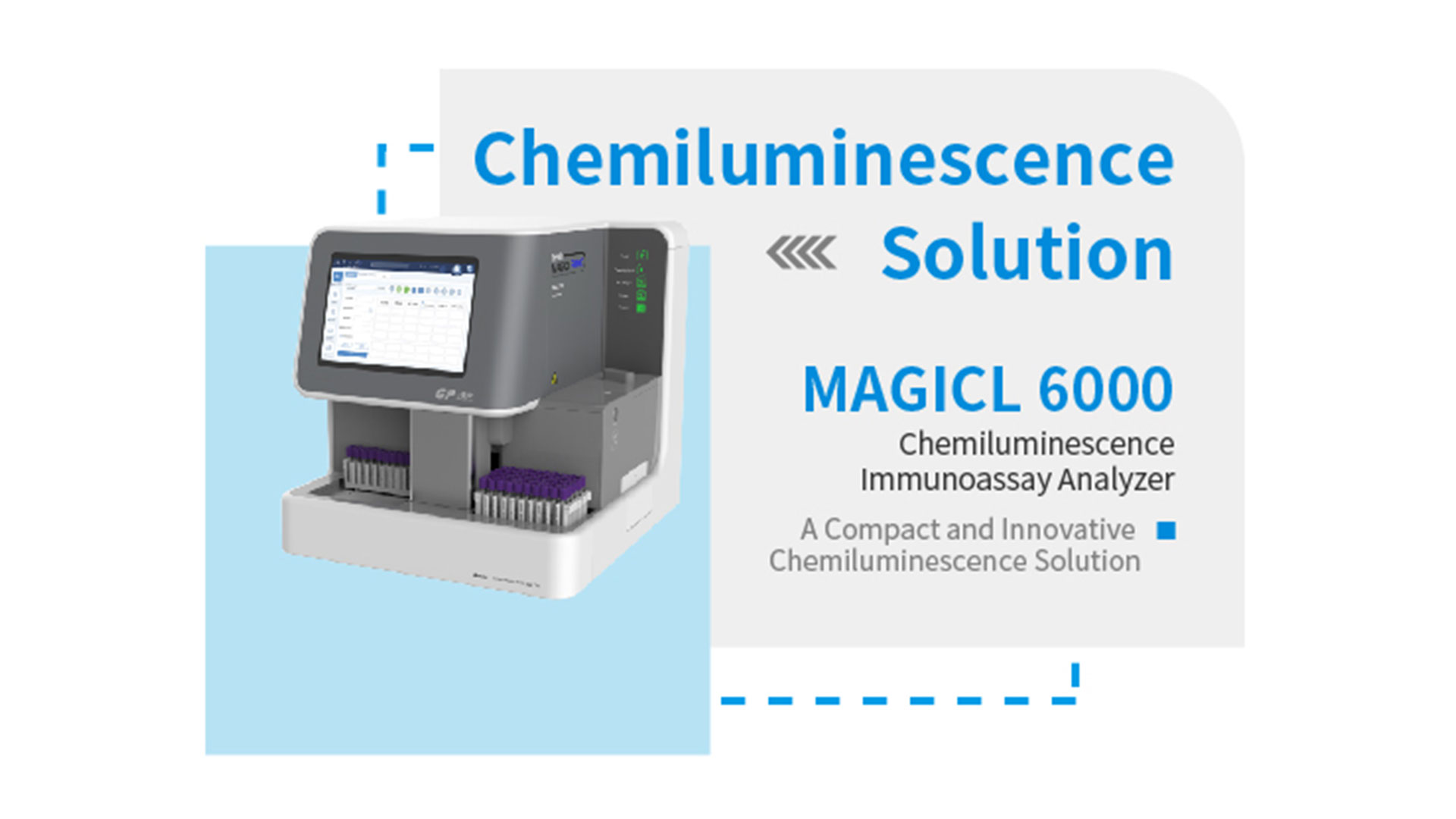 【Getein Science】Enter the World of Chemiluminescence