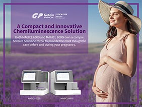 Comprehensive & Accurate Hormone Testing Solutions