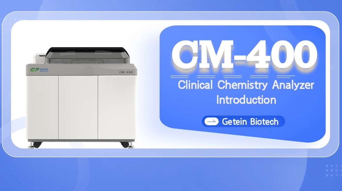 CM-400 Product Introduction Animation Video