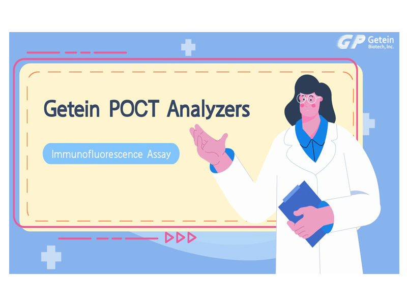 A Glance at Getein POCT Analyzers