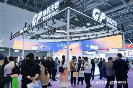 Fully Self-developed Lineup Shines in Xiamen, Promotions Ignite CACLP 2026