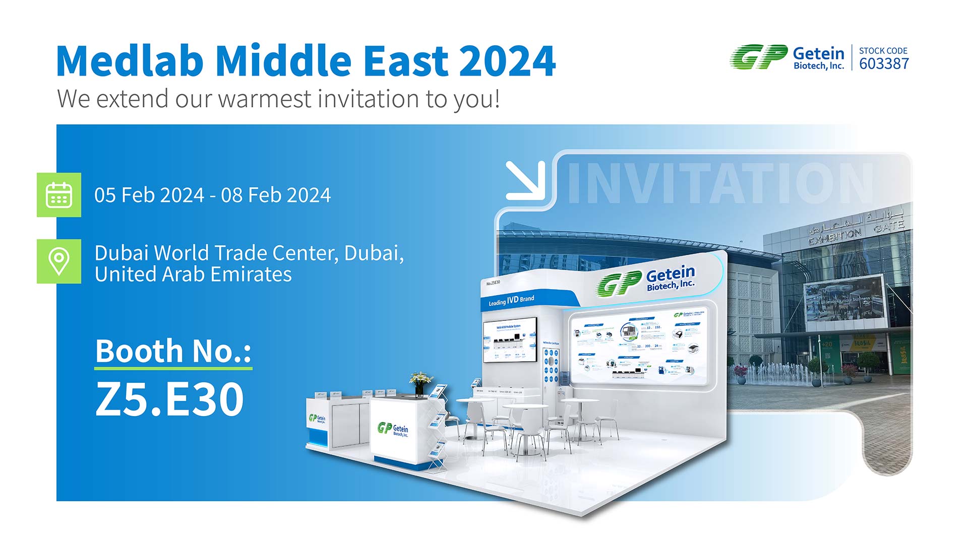 【Medlab Middle East 2024】—Powering Medical Laboratory Growth 