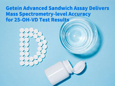 Getein Advanced Sandwich Assay for 25-OH-VD Test Solution