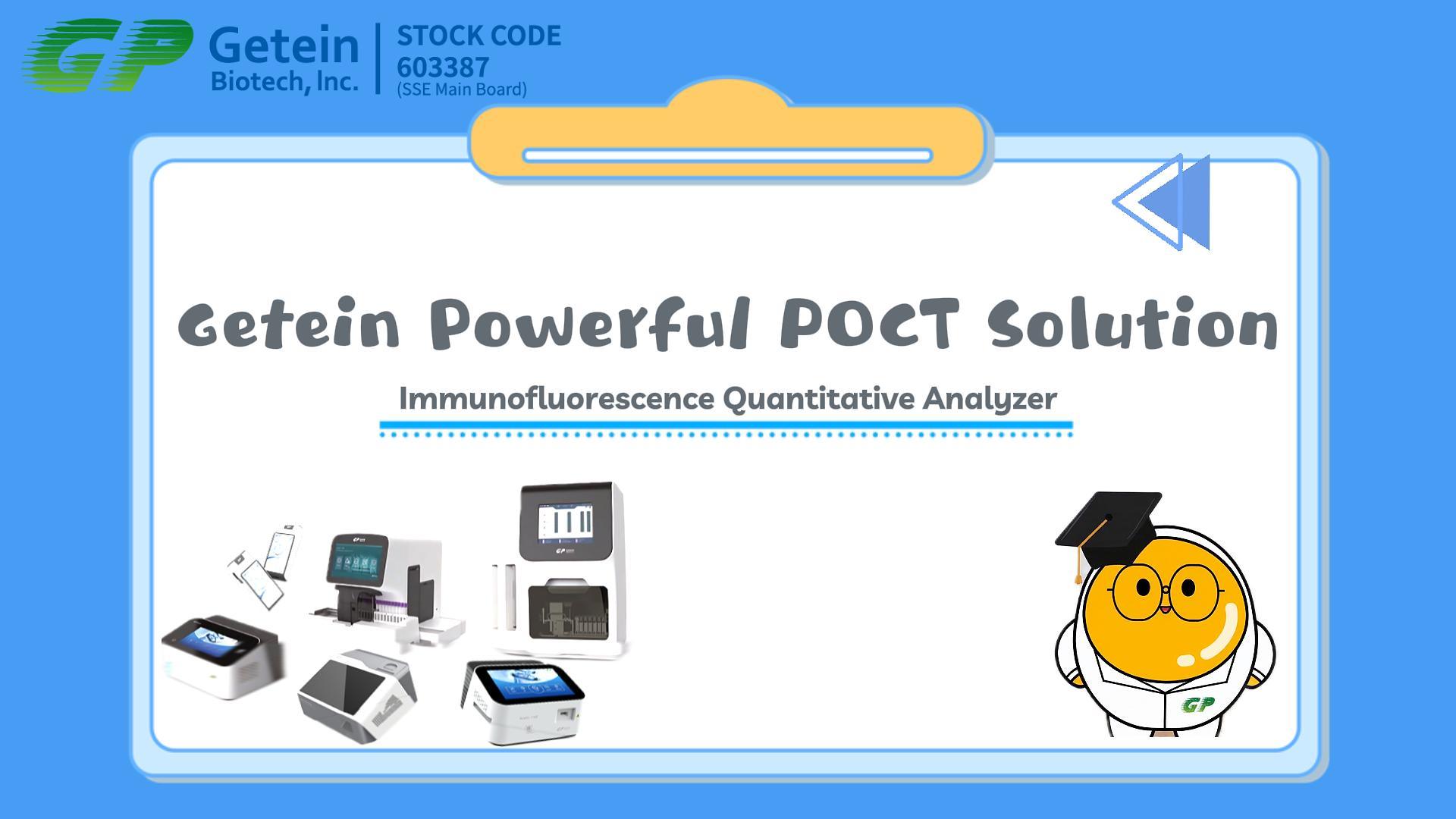 Getein Powerful POCT Solution