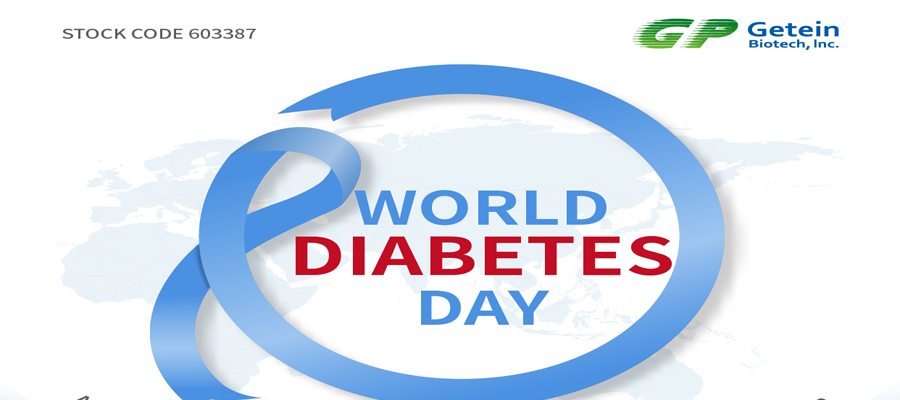 World Diabetes Day——Access to Diabetes Care
