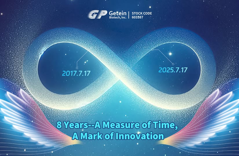 Our Journey: 8 Years and Counting